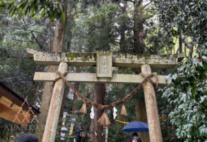 金持神社
