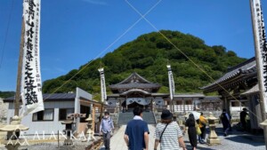 恐山 菩提寺 青森