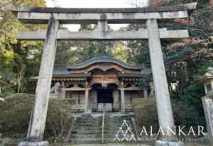 建水分神社