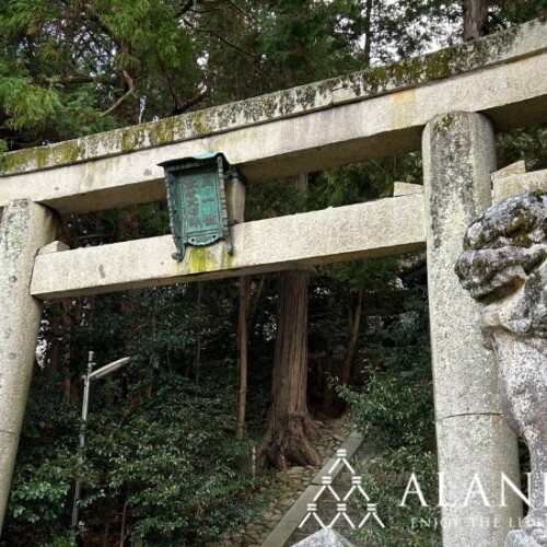 建水分神社