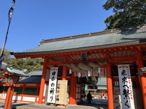 熊野速玉大社