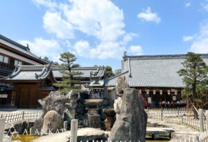 宮島 大願寺